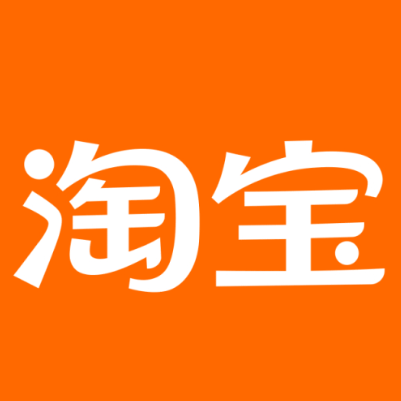 浦口淘宝云仓一件代发，淘宝菜鸟电子面单快递仓储代发