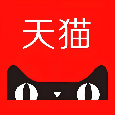 浦口天猫云仓一件代发，天猫电子面单快递仓储代发