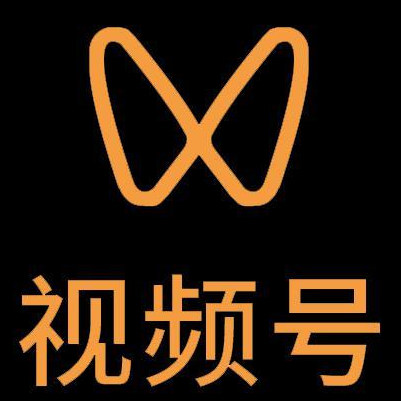 浦口微信视频号多云仓一件代发，微信视频号电子面单快递仓储代发